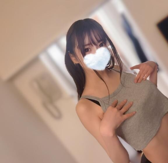 どう？