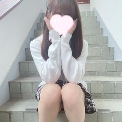まってます