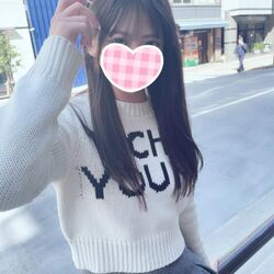まってます♪