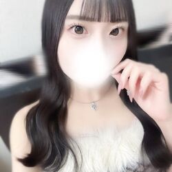 すき?
