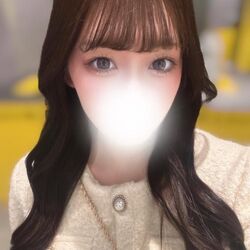 います!