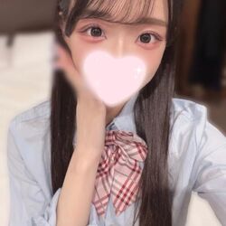 一緒に遊んでね