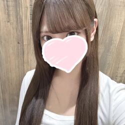 せなは