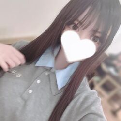 よーーーし