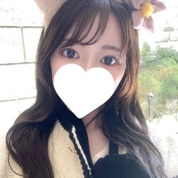 しゅきん!