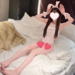 つかまえててね!