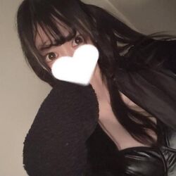 しろなだよ?