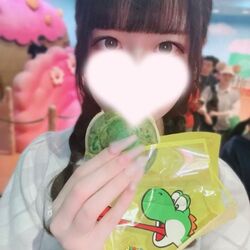 お気に入り♪