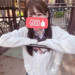 まってます！