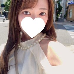 お待ちしてます