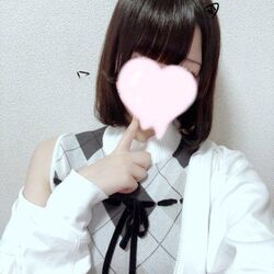ごめんなさい