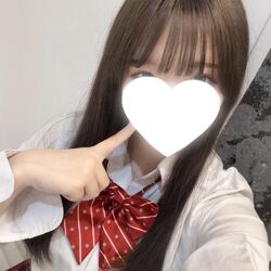 きてね？