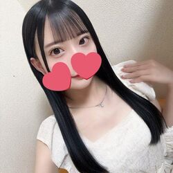 どうかな