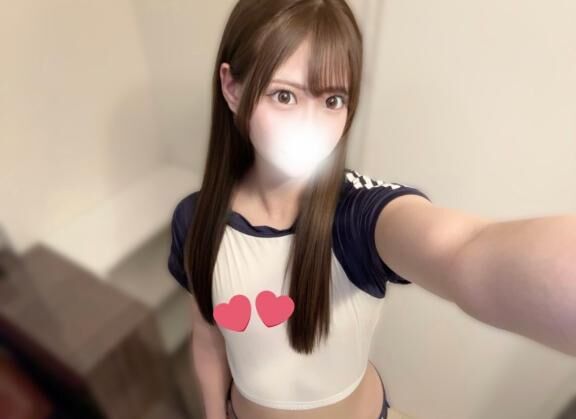 しよ？