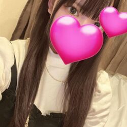 います！