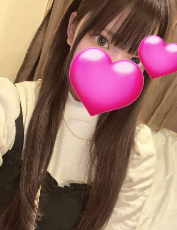 います！
