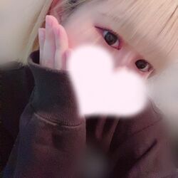 ほんじつ~