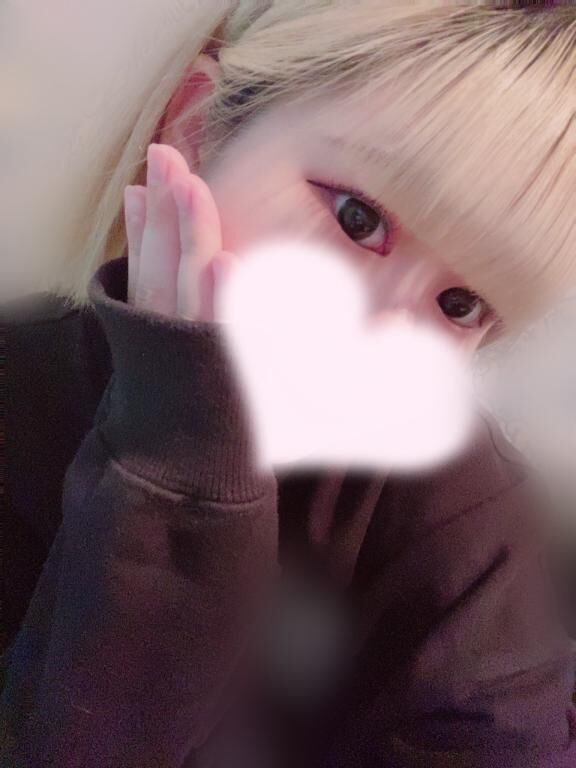 ほんじつ～