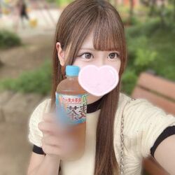 しよ?