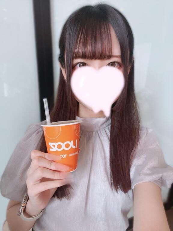 飲んだことある？？
