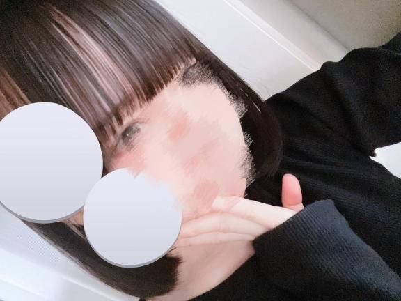 とがし ういです♪