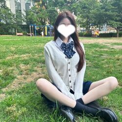 しよ?