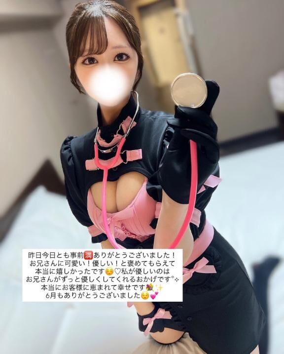 楽しかったです♪