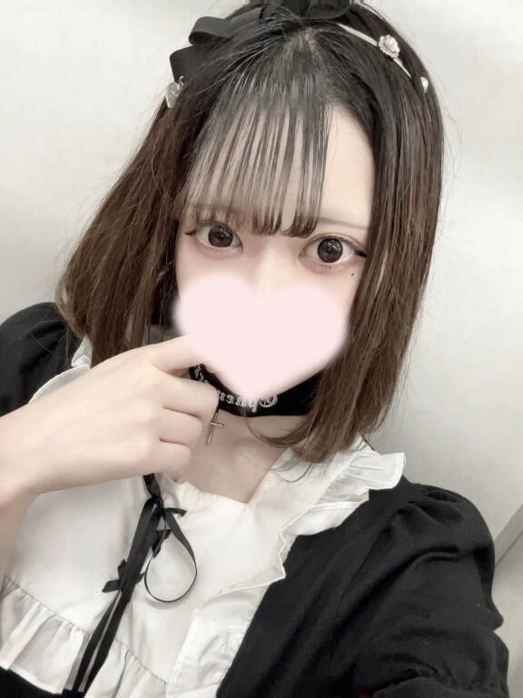 まったりしよー?