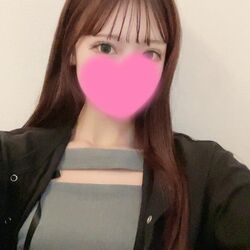 おはよう!