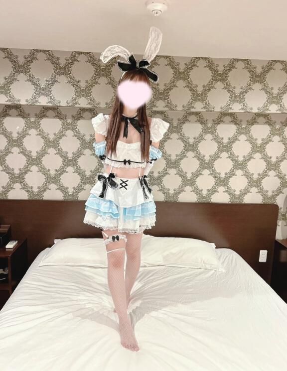 実は