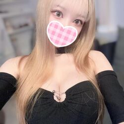 あちちー!