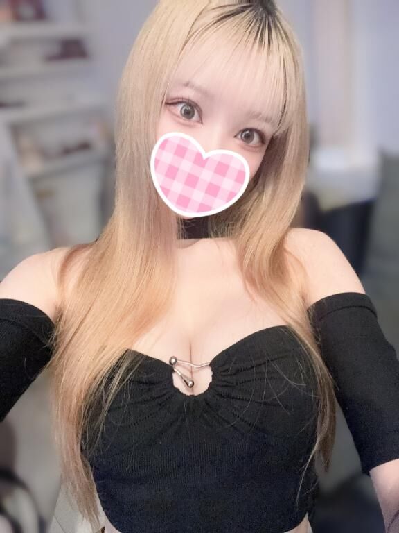 あちちー！