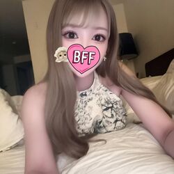 ゆっくりやすんでね！
