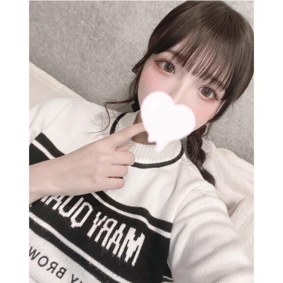 おはようございます！