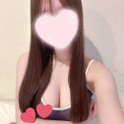 早い~