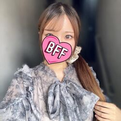 会えるの楽しみにしてます