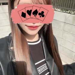 お疲れさまです♪