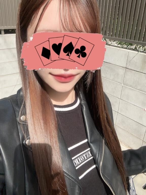 お疲れさまです♪