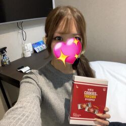 出勤したよ♪