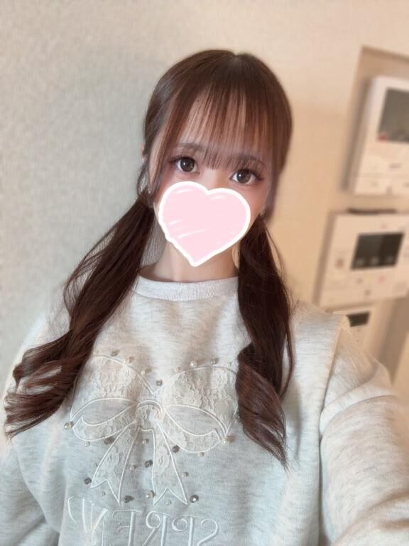 みなです！