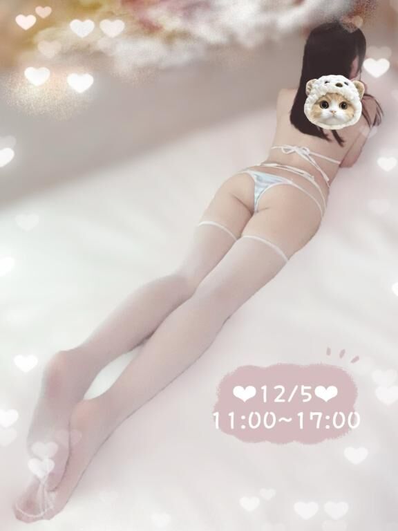 ぬくぬくしよ？
