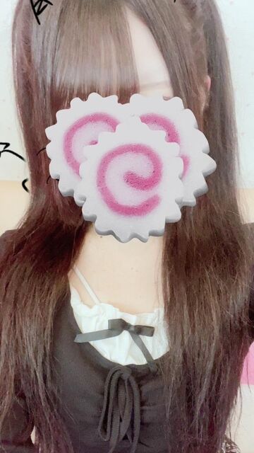おはよーー！