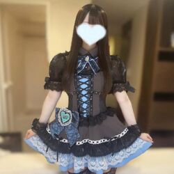 着たかったやつ！！