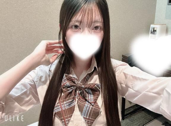 わーーー