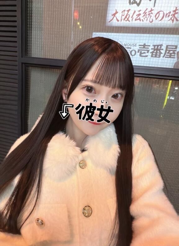 薄メイク