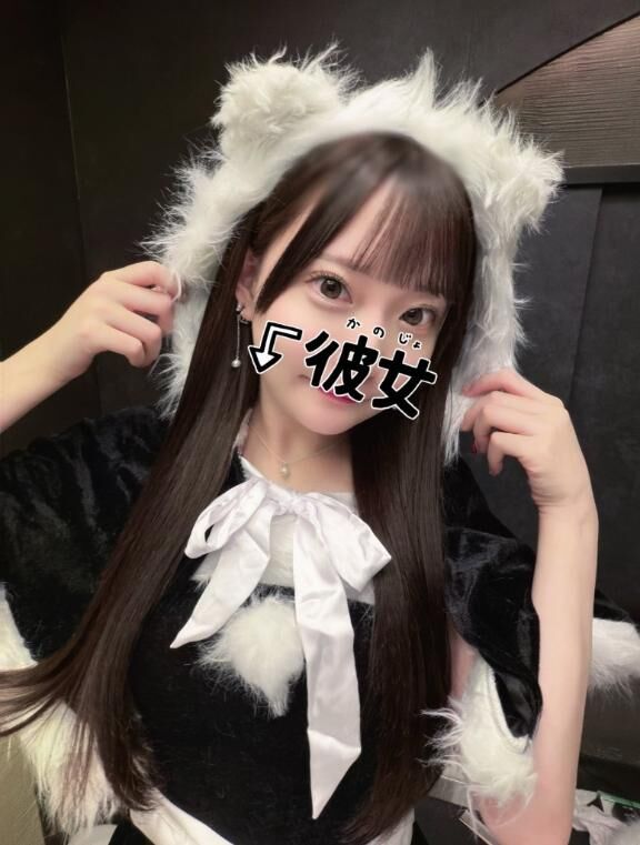 本日完売！
