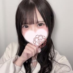 ちゃんとね
