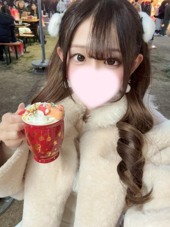 あっためて