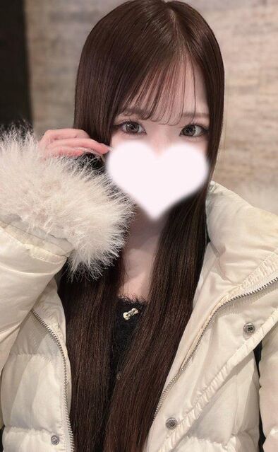 まってます