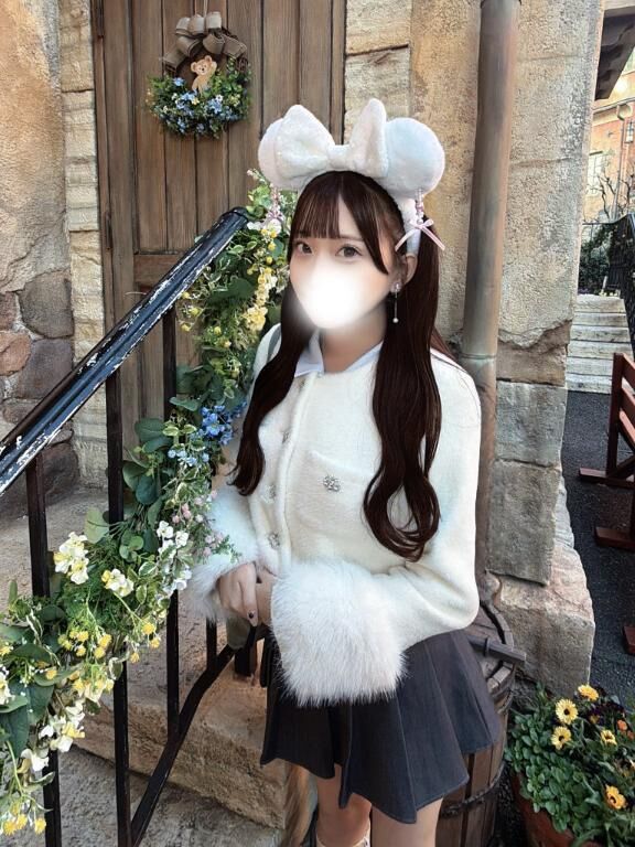 新年